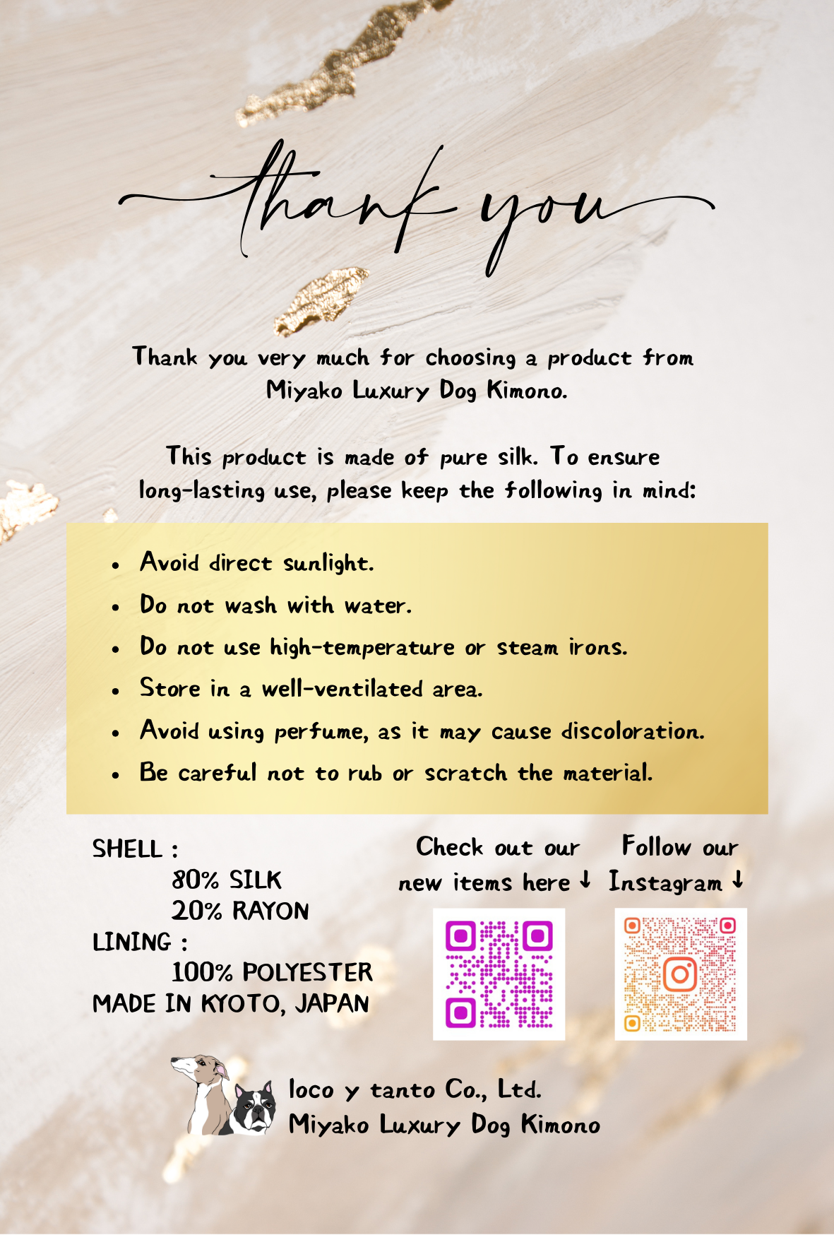 慶長松扇絵図ブラウス(XS)