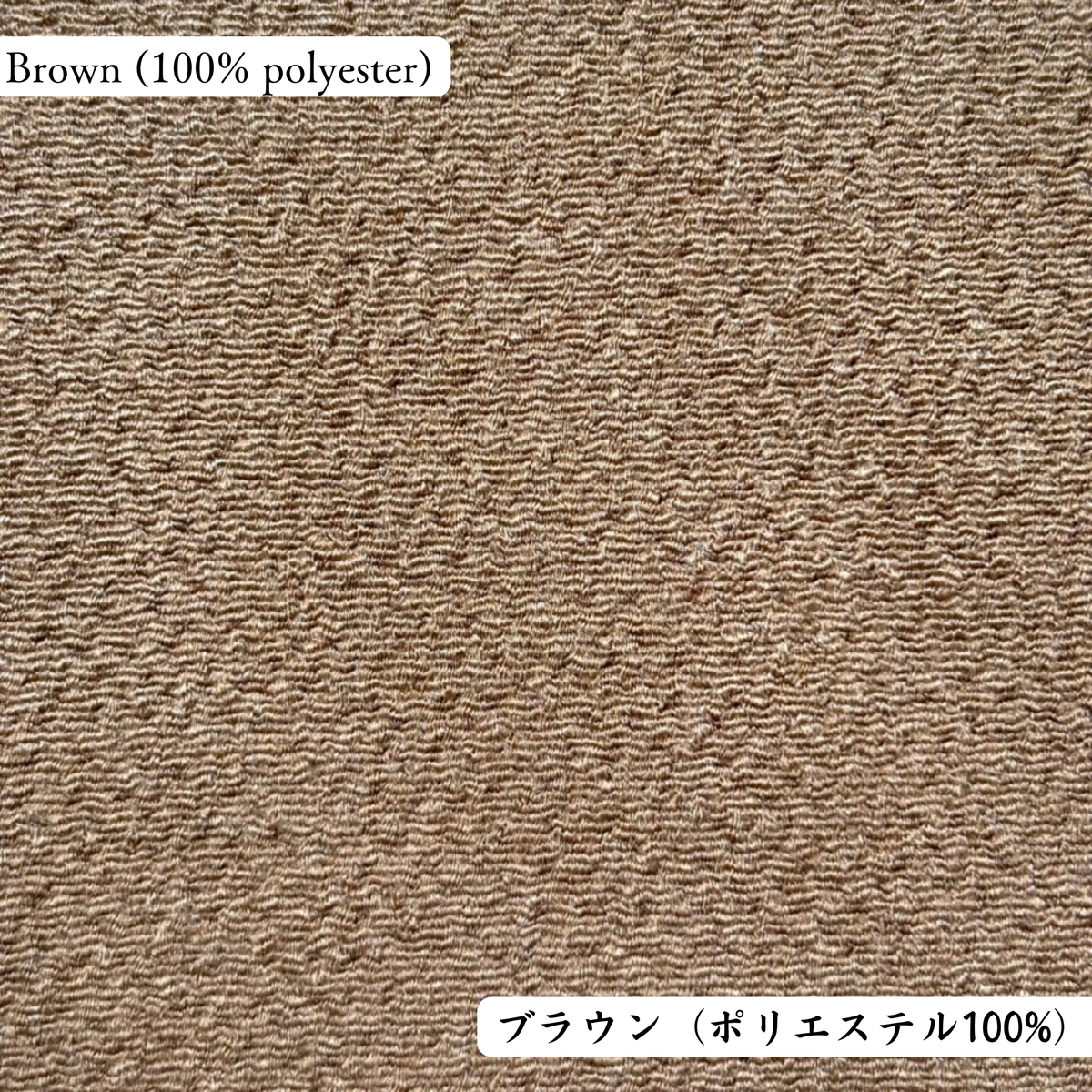 丹後ちりめんルームウェア