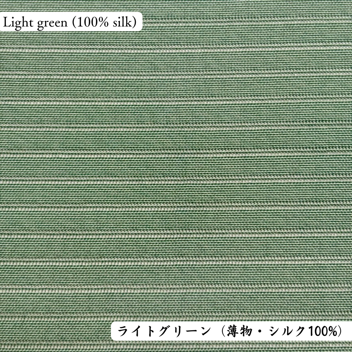丹後ちりめんルームウェア