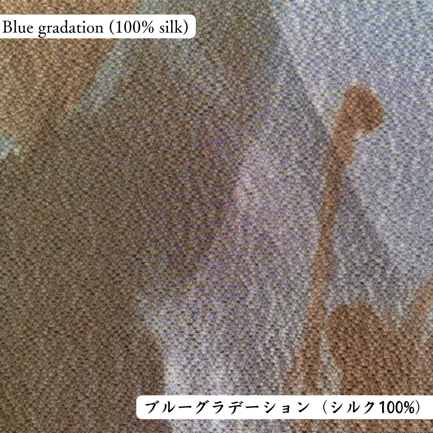 丹後ちりめんルームウェア